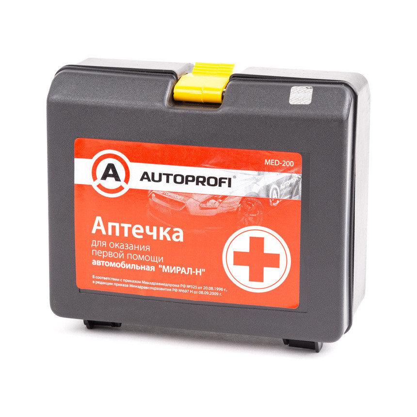 MED-200 Аптечка первой помощи автомобильная AUTOPROFI
