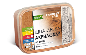 Шпатлевка акриловая по дереву "ДУБ"  400гр. FARBITEX