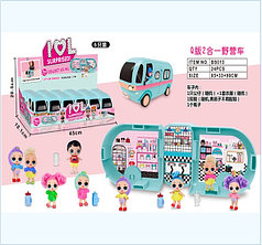 Кукла LOL Surprise в автобусе с аксессуарами (SS202367/BS013)