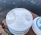 Антивозрастной (омолаживающий) молочный крем для лица с морской солью и коллагеном Milky Piggy Sea Salt Cream, фото 10
