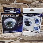 Муляж камеры видеонаблюдения Security Camera с мигающим красным светодиодом, фото 4