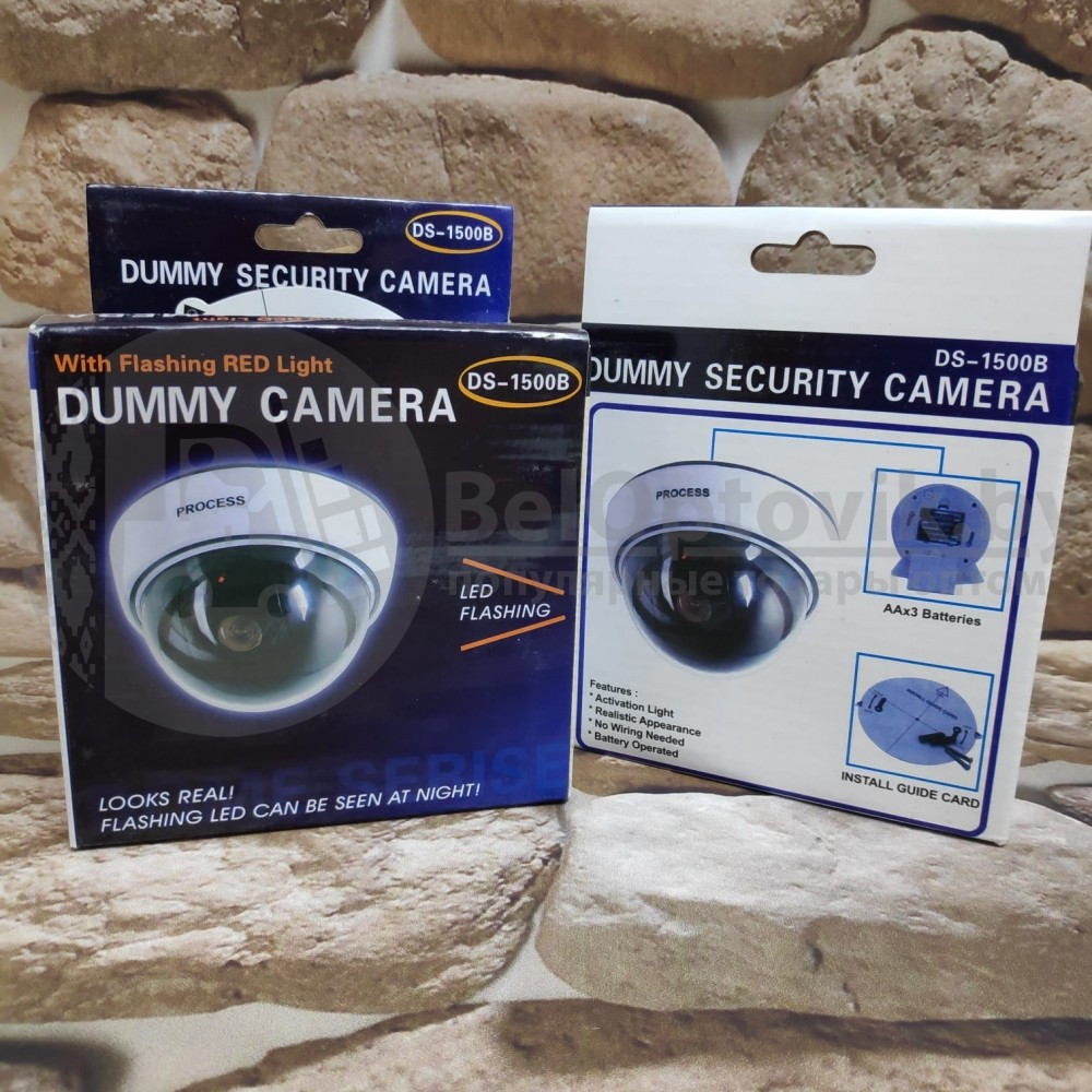 Муляж камеры видеонаблюдения Security Camera с мигающим красным светодиодом - фото 4 - id-p109393396