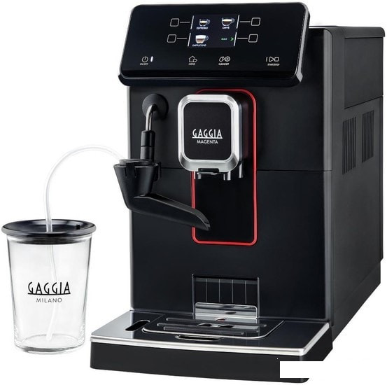 Эспрессо кофемашина Gaggia Magenta Milk 8701/01