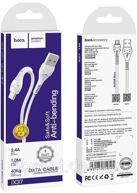 Кабель HOCO X37 USB-micro USB 1метр, 2,4А, белый - фото 1 - id-p163246177