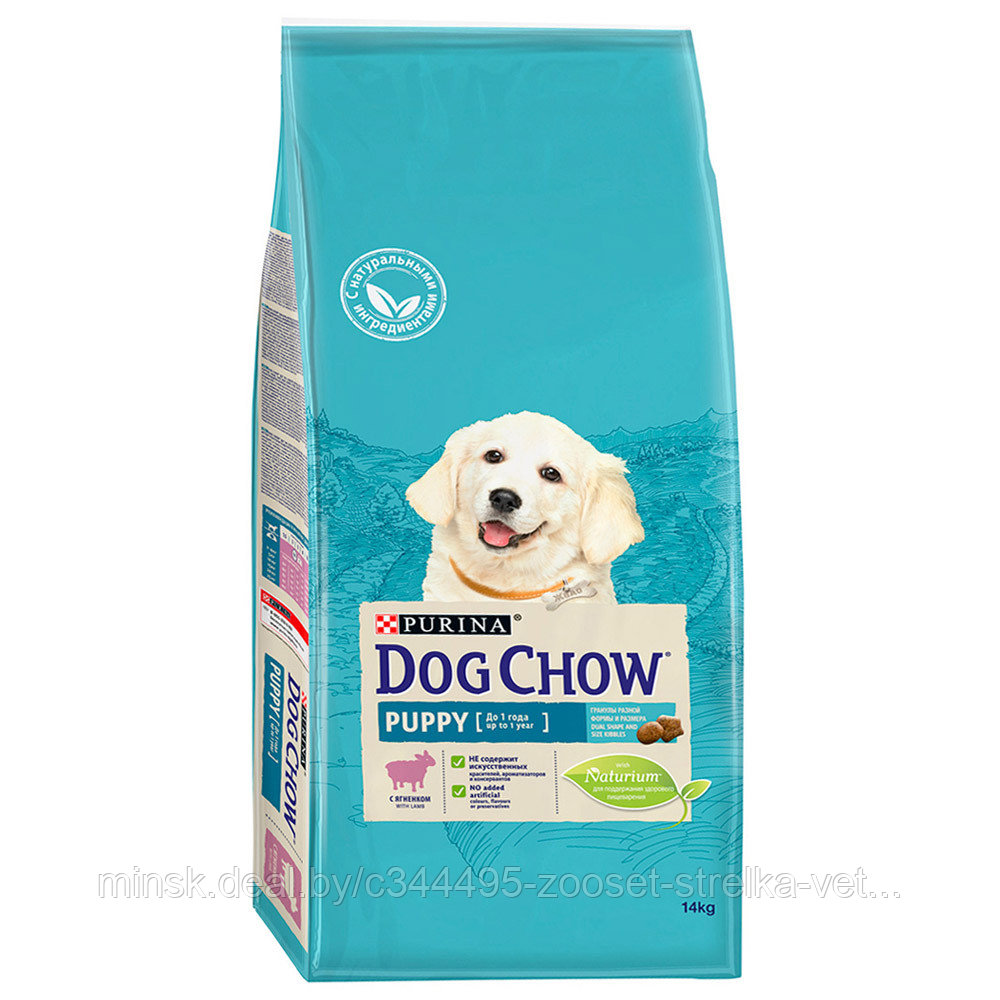 Dog Chow для щенков с ягненком 1 кг (развес)