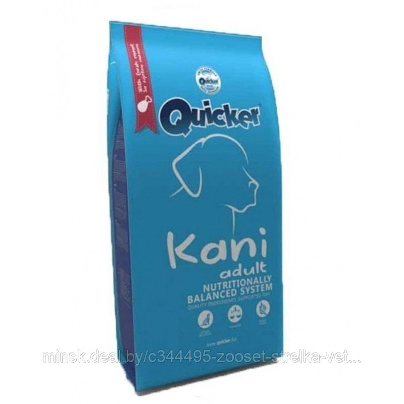 Quicker Kani Adult Beef корм для взрослых собак средних и крупных пород, говядина 1кг(развес)