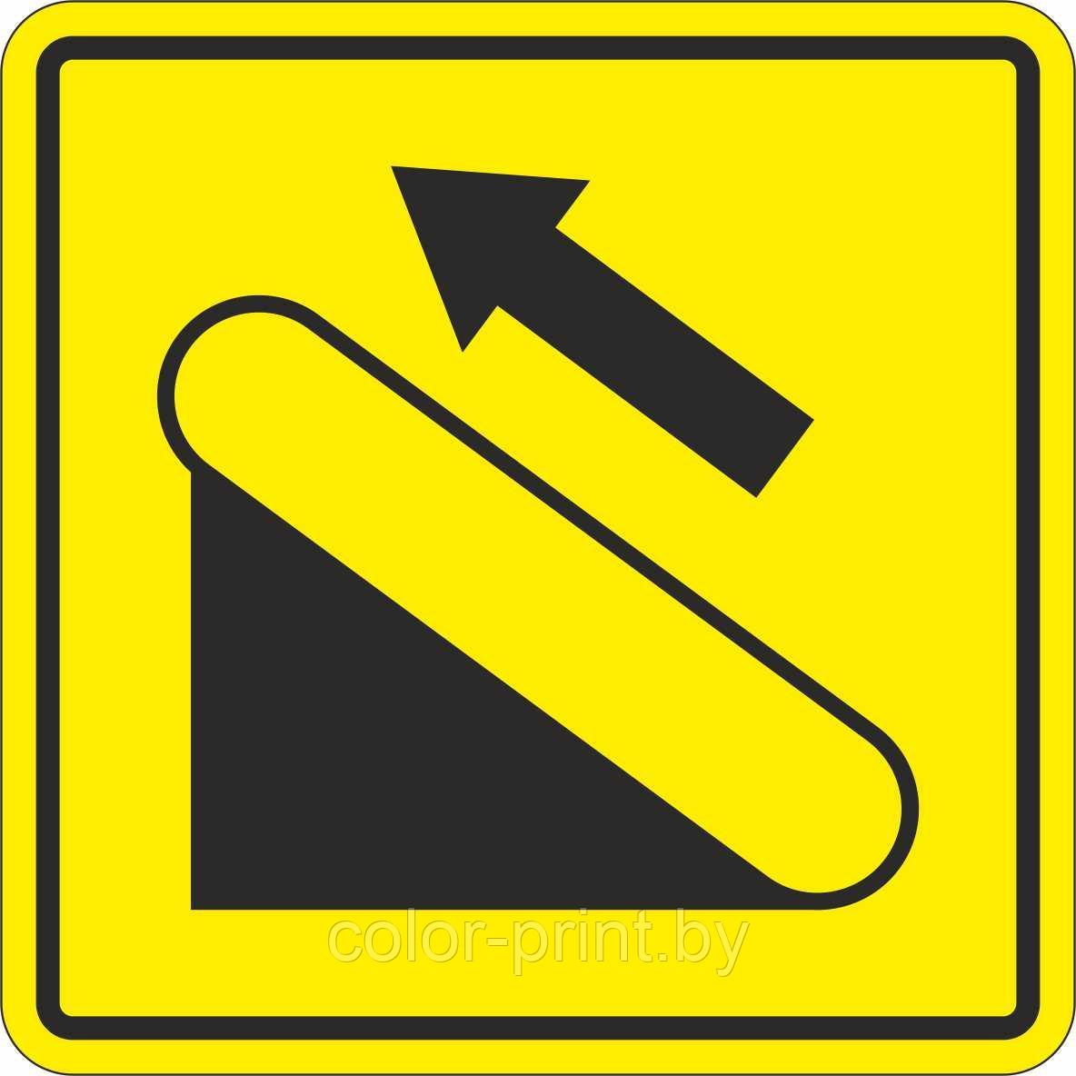 Тактильный знак пиктограмма "Подъёмник, эскалатор"