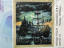 Картина стразами «пиратский корабль»