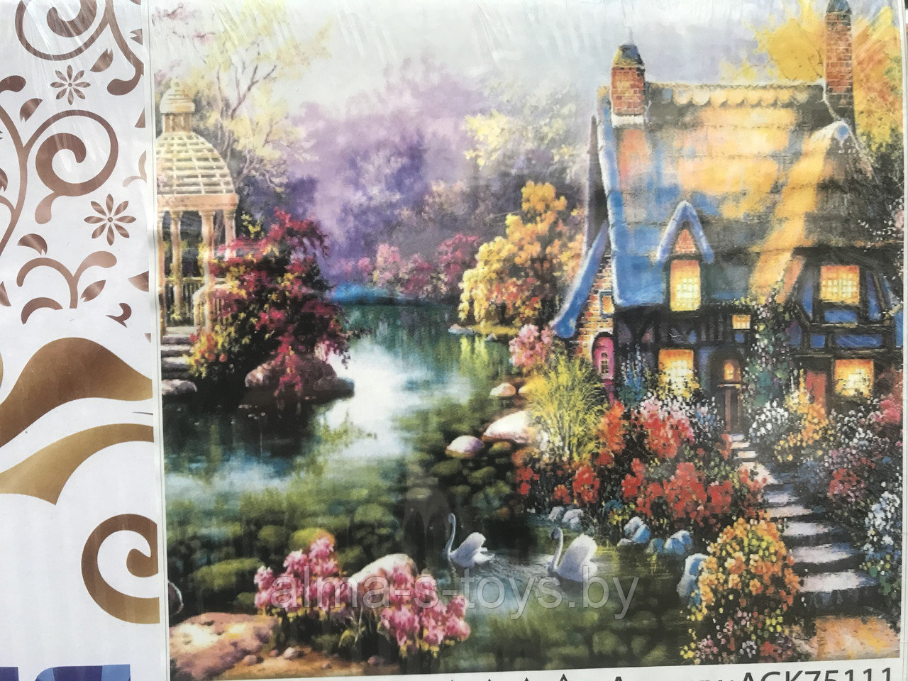 Картина стразами «сказочный дом» 50*65