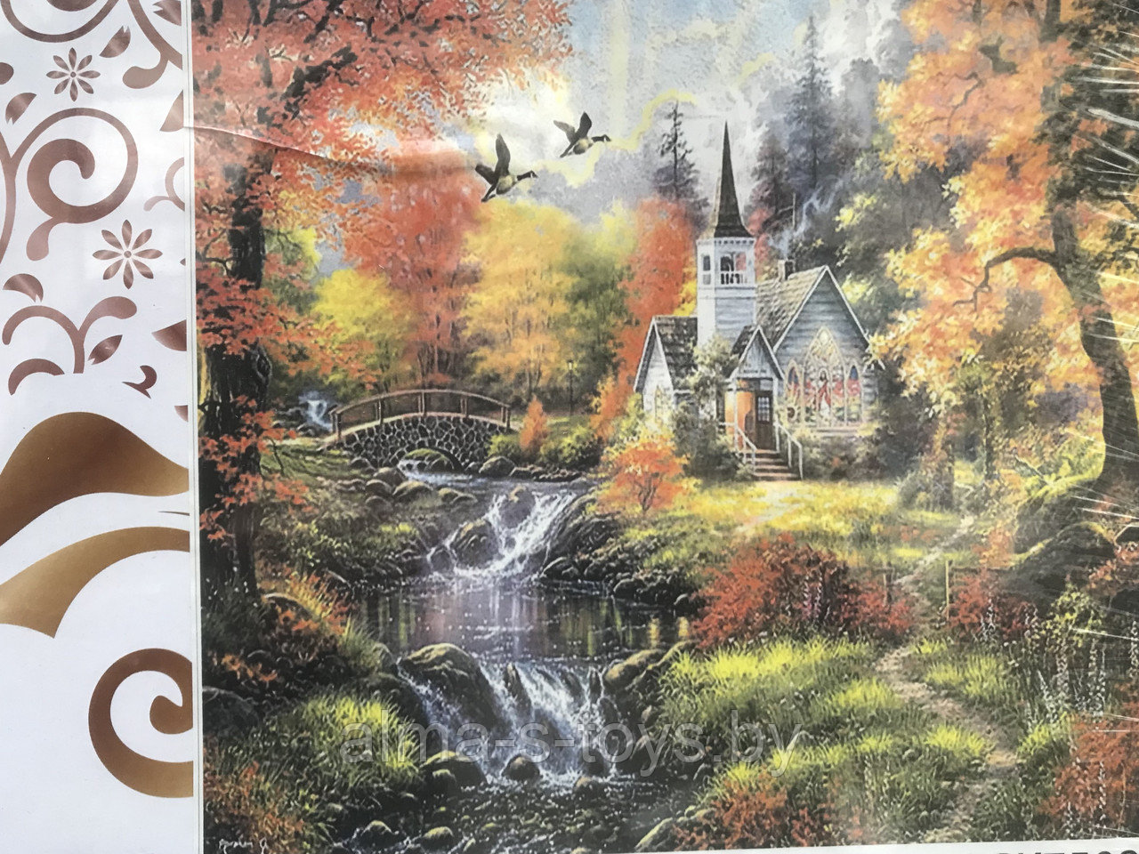 Картина стразами «водопад» 50*65