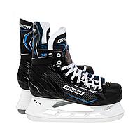 Коньки хоккейные Bauer X-LP S21 Sr 8R