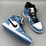 Кроссовки мужские демисезонные Nike Jordan 1 голубые, фото 3