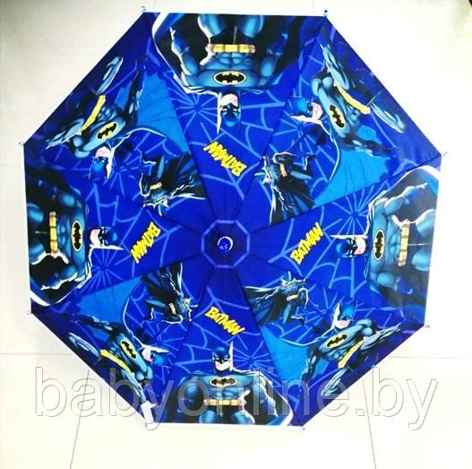 Зонт детский Бетмен арт SS202106 диаметр 80 см - фото 1 - id-p163259207