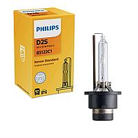 D2S PHILIPS Xenon Vision 85122VIC1 (Лицензия)