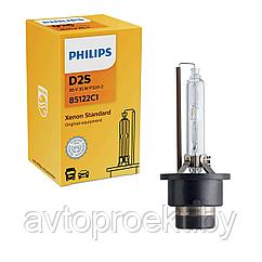 D2S PHILIPS Xenon Vision 85122VIC1 (Лицензия)