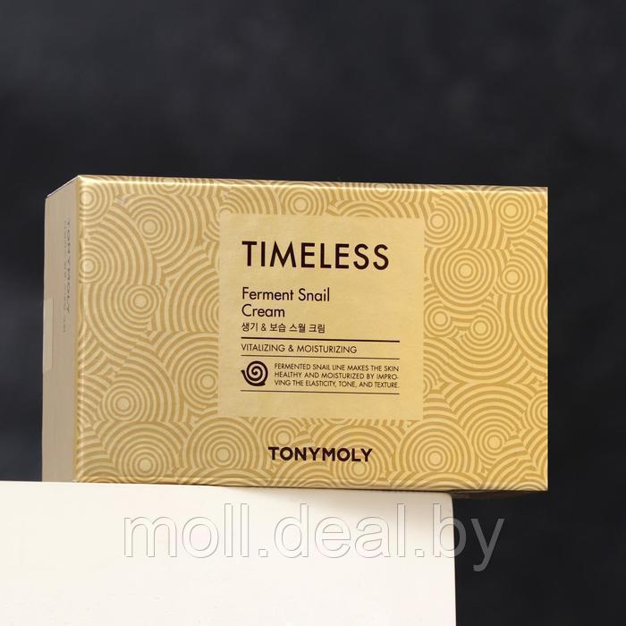 Антивозрастной крем для лица TONYMOLY Timeless с муцином улитки, 70 мл - фото 1 - id-p162609446