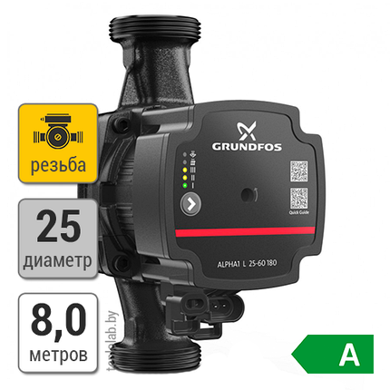 Циркуляционный насос Grundfos ALPHA1 L 25-80 180, 220 В, фото 2