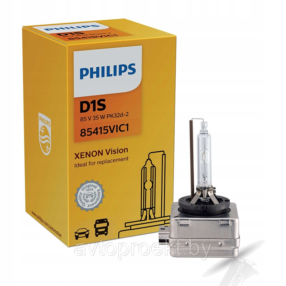 D1S PHILIPS Xenon Vision 85415VIC1 (Лицензия)