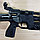 Пневматическая винтовка МР-555К 4,5 мм, фото 2