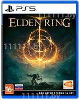 Elden Ring PS5