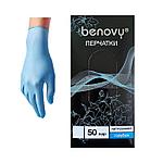 Перчатки одноразовые