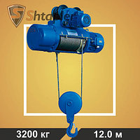 Таль электрическая Shtapler MD 3,2т 12м