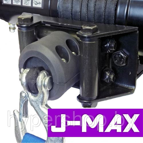 Стопор троса лебедки J-Max Новая модель