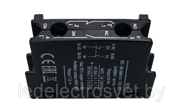 Блок-контакт вспом. BP3 11, 6A(230VAC), 1NO+1NC, боковой монтаж, для CNN 9_100, CNNK 2.5_75