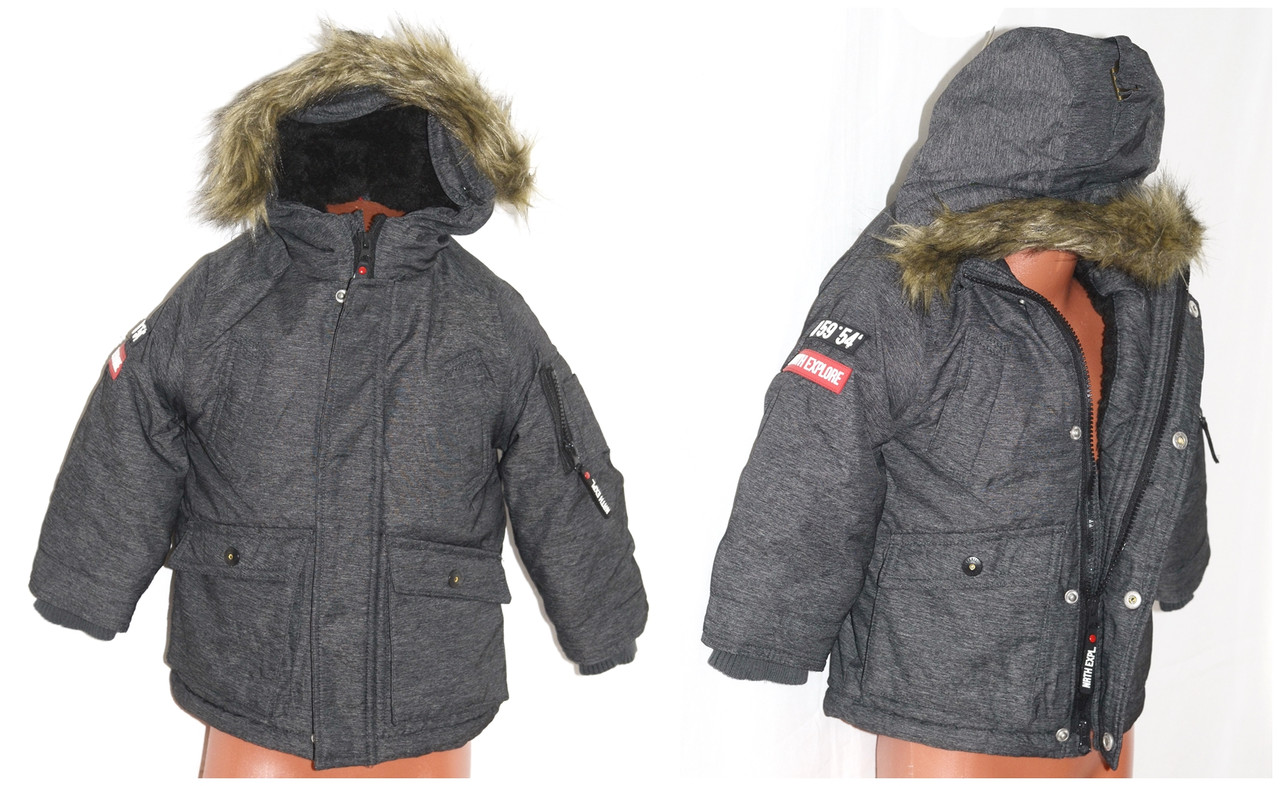 Куртка зимняя COOL CLUB на рост 92 см - фото 1 - id-p163290365