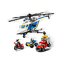 Конструктор Погоня на полицейском вертолете, Lari 11529 аналог Лего Сити 60243, фото 2