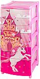 Комод пластиковый с рисунком "Замок" 4-х секционный, цвет Розовый, фото 3
