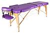 Массажный стол Atlas Sport 60 см складной 3-с деревянный + сумка в подарок (фиолетовый)