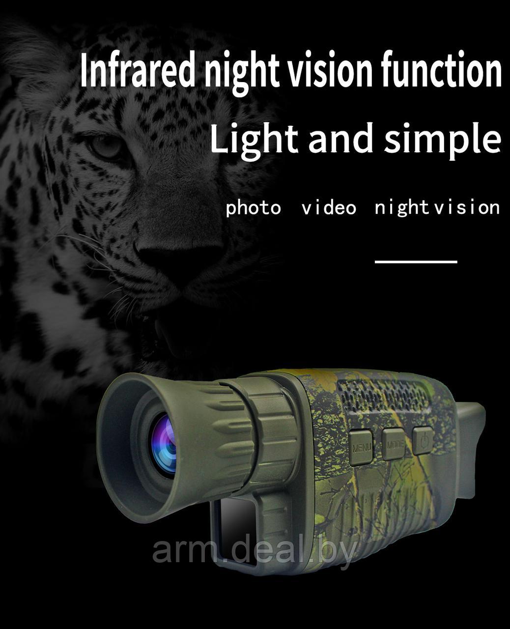Цифровая камера ночного видения NV1000 - фото 3 - id-p163294474