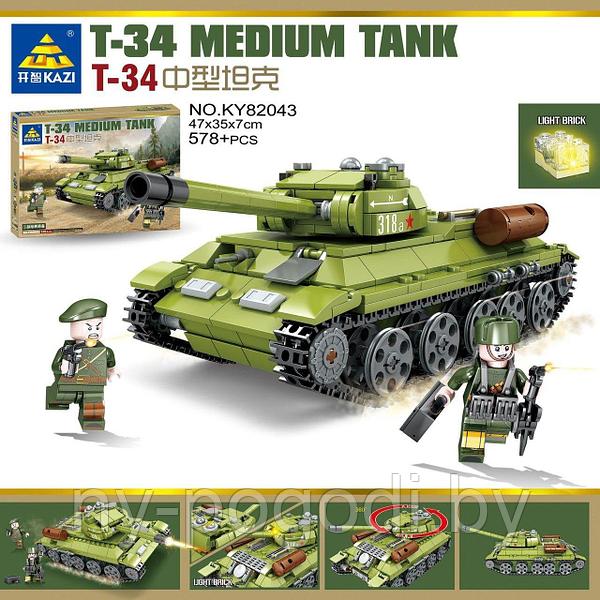 Lego kazi tank hotsell