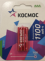 Аккумулятор Космос R03 1100 NI-MH mAh (Россия) ш.к.4607136518889