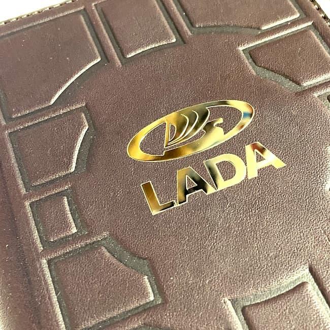 Обложка на автодокументы «LADA» кожаная - фото 2 - id-p163309134