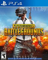 PlayerUnknown s Battlegrounds PS4