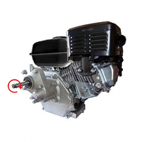 Двигатель Lifan 168F-2 (пониж. редуктор 2:1, обр. вращение) 6.5лс
