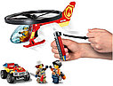Конструктор Пожарный спасательный вертолёт, LARI 11523, аналог Лего Сити 60248, фото 4