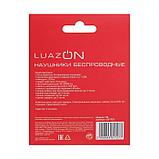 Наушники беспроводные LuazON i7S, TWS, Bluetooth 5.0, 65/950 мАч, белые, фото 8
