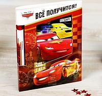Подарочный набор: блокнот 32 листа + ручка пластик "Все получится", Тачки