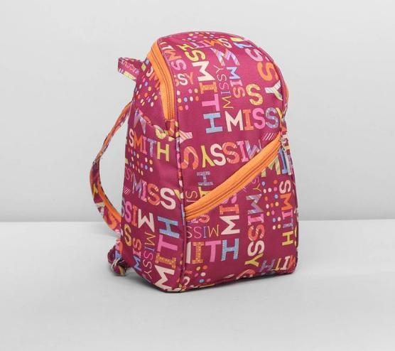 Рюкзак молодёжный на молнии, 1 отдел, наружный карман, цвет розовый - фото 2 - id-p163312875