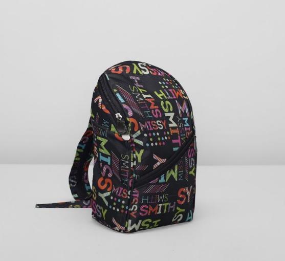 Рюкзак на молнии, 1 отдел, наружный карман, цвет чёрный/разноцветный - фото 2 - id-p163312887