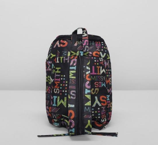 Рюкзак на молнии, 1 отдел, наружный карман, цвет чёрный/разноцветный - фото 3 - id-p163312887