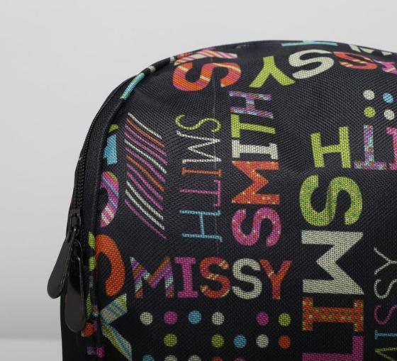 Рюкзак на молнии, 1 отдел, наружный карман, цвет чёрный/разноцветный - фото 5 - id-p163312887