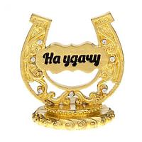 Интерьерная настольная фигурка "На удачу"