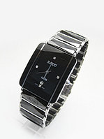 Rado (6P)