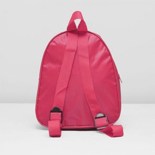 Рюкзак детский "Красавица", цвет розовый - фото 4 - id-p163313036
