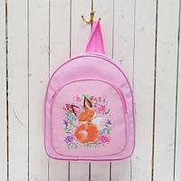 Рюкзак детский "Лиса", цвет розовый