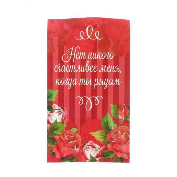 Подарочный набор "С любовью!": шкатулка, мыльные лепестки, пожелание - фото 3 - id-p163313052